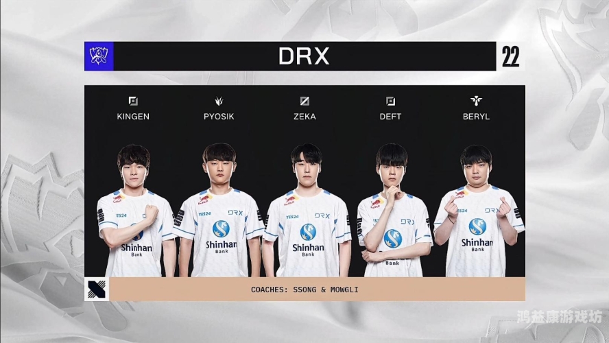 英雄联盟S12全球总决赛，电竞巅峰之战英雄联盟s12赛程结果图