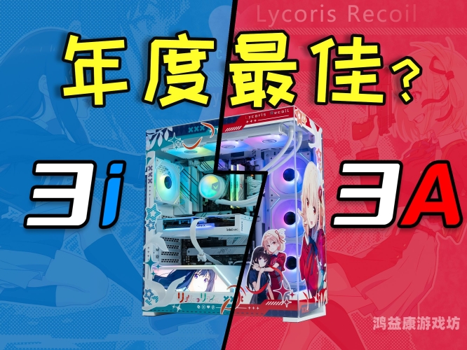 2023端游新作盘点，开启多元游戏新征程新网游2021年