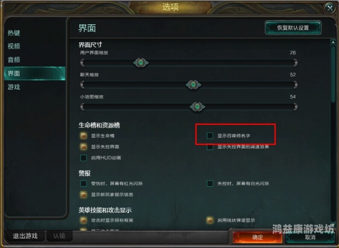 lol职业选手数据网站LOL职业选手数据大盘点，谁是真正的王者？