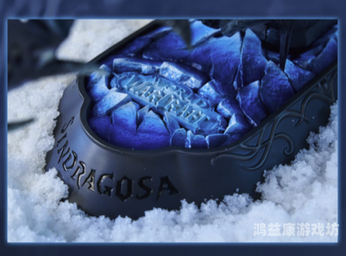 辛达苟萨辛达苟萨的冰与火之歌，从龙后到巫妖王的复仇者