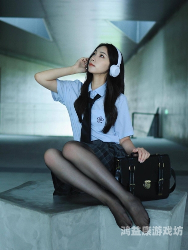 探索制服丝袜文化的魅力与内涵制服丝袜中文字幕精品图集