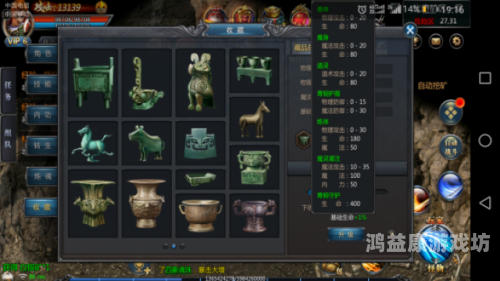 9377游戏，多元化的游戏世界，总有一款适合你9377游戏公司简介