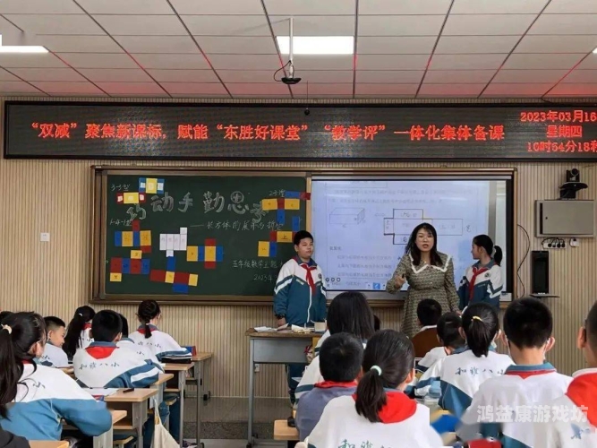 中文版免费中文版免费，畅享多元资源，赋能生活与学习