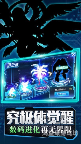 免费手游免费手游，娱乐新选择，畅玩无界限