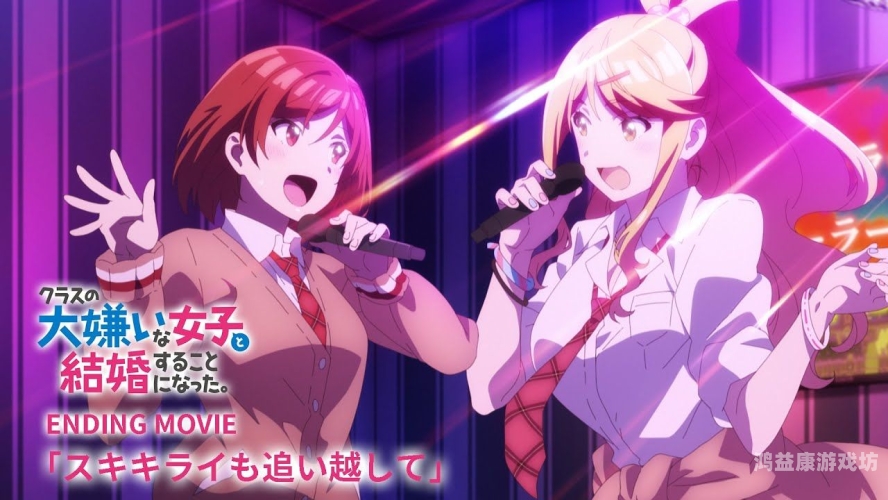 无人在线观看免费高清动漫，一场视觉与情感的奇妙之旅少女たちよ在线观看动漫游戏免费