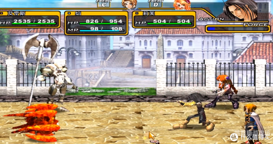 风色幻想3手机版单机风色幻想3，罪与罚的镇魂歌——经典战棋游戏的深度解析