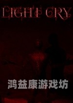 单机版游戏大全经典单机，畅玩无限——探索最佳单机游戏世界