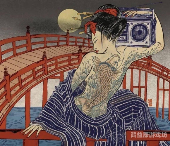 337p日本大胆精品337p日本大胆精品，文化与审美的深度解析