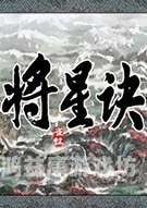 三国网页版游戏排行榜三国网页游戏排行榜，策略与历史的完美融合