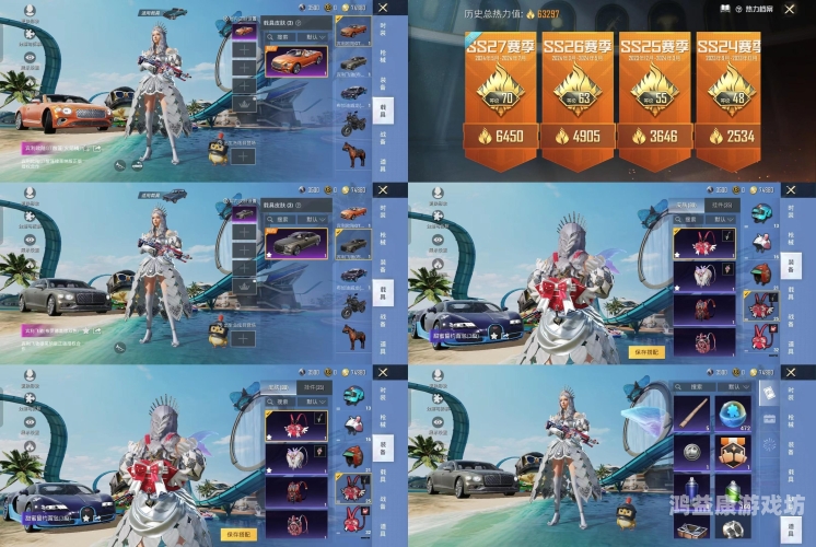 王者荣耀礼包中心(送皮肤)王者荣耀礼包中心，畅享皮肤福利的奇妙世界