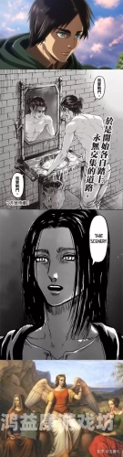 进击的巨人漫画在线观看一、进击的巨人漫画，热血与深度交织的传奇巨作