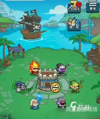 塔防游戏大盘点，哪一款才是你的菜？手机塔防游戏哪个好玩