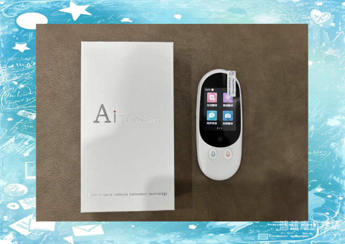 翻译器拍照扫一扫，跨越语言障碍的随身利器翻译器拍照扫一扫免费