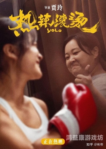 春节档免费电影盛宴，让你畅享不停！最近可以免费观看的电影网站