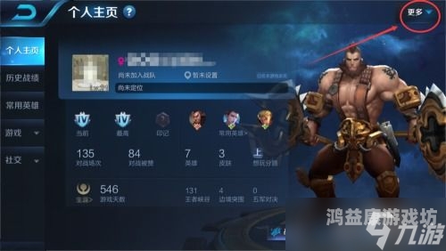 王者荣耀，探索游戏中的虚拟与现实边界王者荣耀名字大全女生