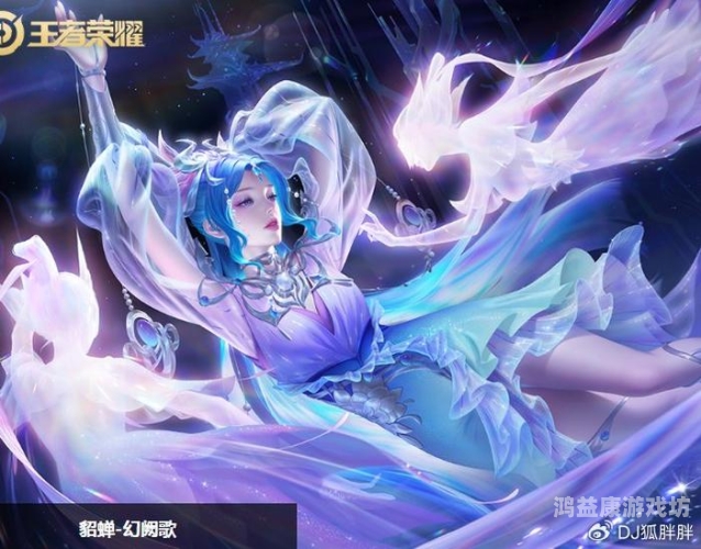 王者荣耀，探索游戏中的虚拟与现实边界王者荣耀名字大全女生