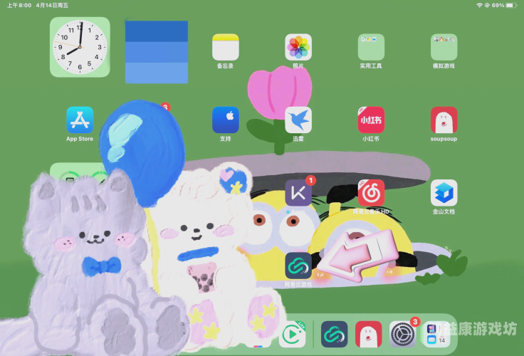 4399小游戏官网入口手机版畅玩无限，4399小游戏手机版官网入口全解析