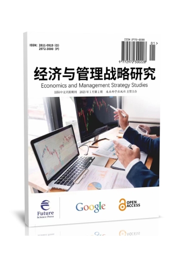 最新版最新版，[领域名称]的全新变革与深远影响