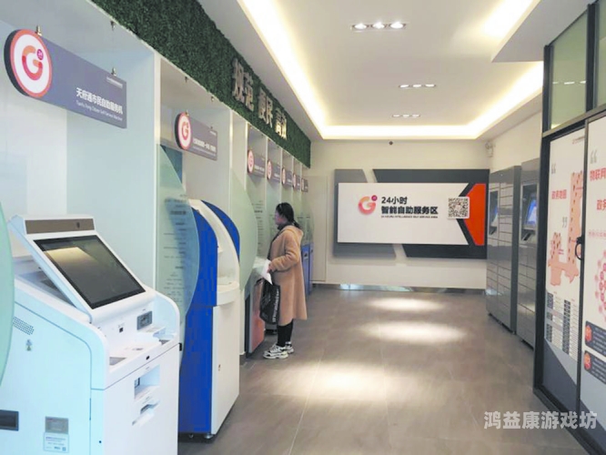 探秘腾讯 24 小时在线客服，智能高效，服务永不掉线腾讯24小时客服热线