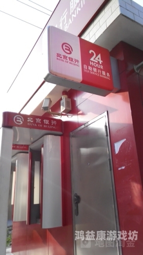 探秘腾讯 24 小时在线客服，智能高效，服务永不掉线腾讯24小时客服热线