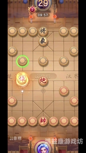 二人在手机下象棋象棋对弈，智慧交锋——手机里的国粹魅力