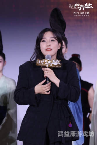 亚洲中文字幕国产剧情的影视魅力