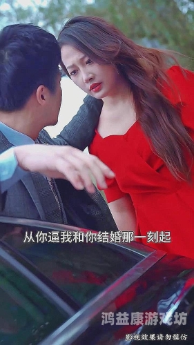 亚洲中文字幕国产剧情的影视魅力