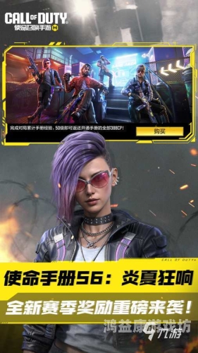 大型网络游戏排行榜前十名大型网络游戏排行榜前十名