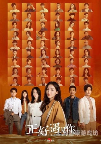 国产影视与文化的传承