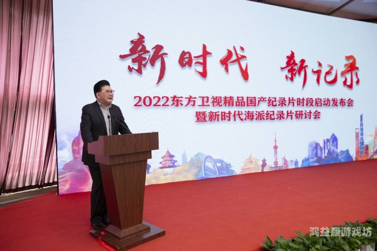 99热，国产精品的独特魅力与影响力