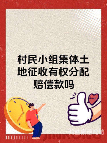 村民住宅成文物不能重建，文旅局回应，保护优先，兼顾民生民房文物国家怎么补偿