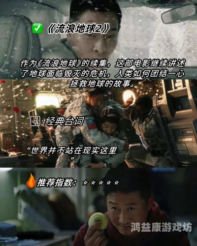 国产精品99久久免费观看，探索中国影视产业的崛起与未来