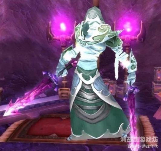 魔兽世界怀旧服17173数据库探秘，重温经典，探索未知