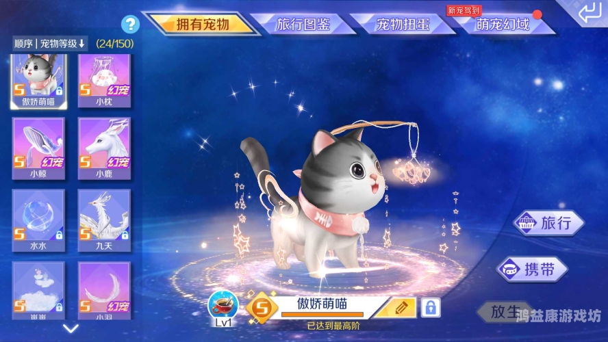 炫舞贴吧，年轻人的社交新宠与音乐文化的新阵地炫舞贴吧最新消息