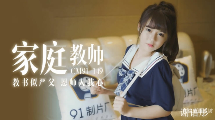 探索99久久精品费精品国产一区二区，深度解析国产影视作品的崛起与影响