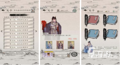 卡牌类手游排行榜前十名2021，谁才是真正的王者？卡牌类手游排行榜前十名网络游戏