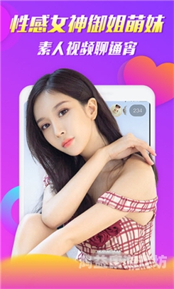 91精品国产免费青青碰在线观看，优质国产影视资源的全新体验