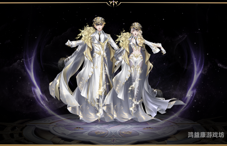 QQ炫舞活动官方网站全面解析qq炫舞活动官方网站是什么