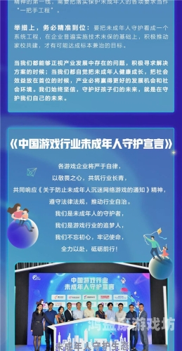久久国产成人，探索中国成人影视产业的崛起与未来趋势