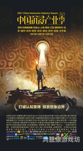 久久国产成人，探索中国成人影视产业的崛起与未来趋势