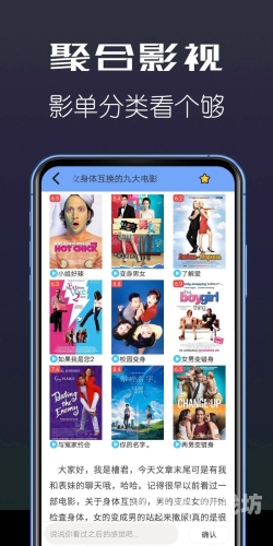 亚洲欧美日韩综合AV视频，全球成人影视产业的多元化发展