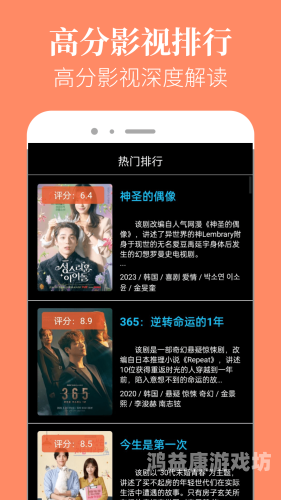 国产精品久久国产精麻豆99网站，探索国产影视作品的崛起与未来星空视频影视大全免费观看