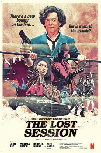 欧美精品、亚洲精品、日韩专区，全球影视文化盛宴一览