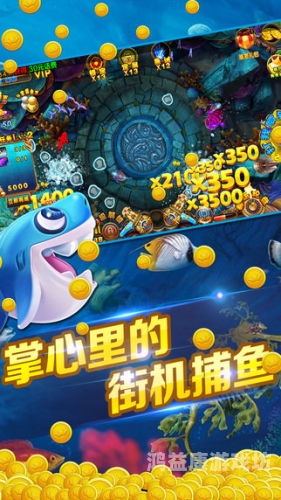 手机游戏礼包，开启您的掌中娱乐新篇章