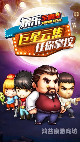 手机游戏礼包，开启您的掌中娱乐新篇章