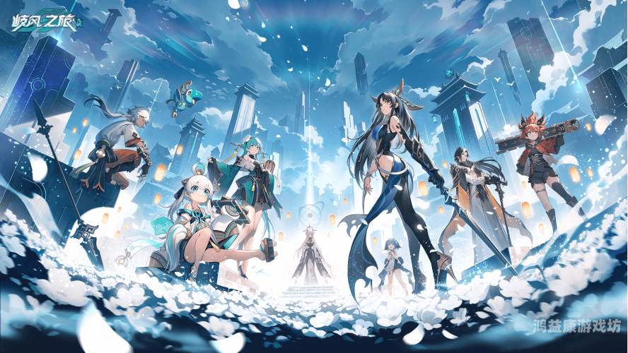 哔咔漫画官网，探索二次元世界的奇妙之旅