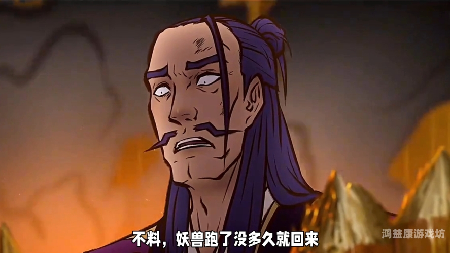 神仙道法宝，揭秘古代修仙者的神秘力量