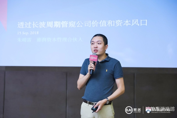 久久久久99九九久久精品，探寻数字背后的文化密码与商业价值