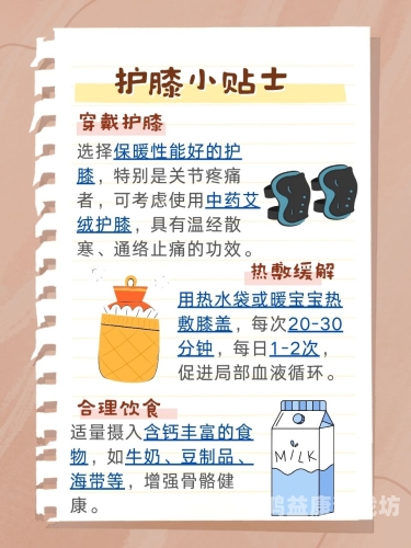探索福引导绿巨人app的奇妙世界，解锁水蜜桃在线播放与科技的双重盛宴