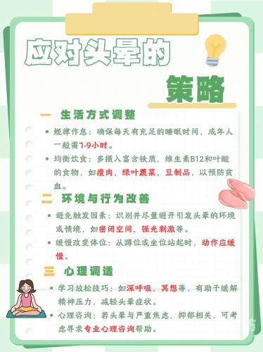 探索福引导绿巨人app的奇妙世界，解锁水蜜桃在线播放与科技的双重盛宴